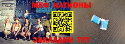 MDMA Краснознаменск