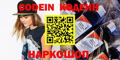 MDMA Краснознаменск