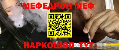 MDMA Краснознаменск