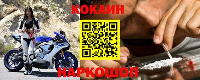 MDMA Краснознаменск