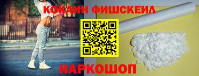 MDMA Краснознаменск