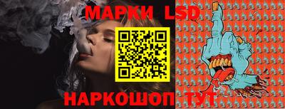 MDMA Краснознаменск