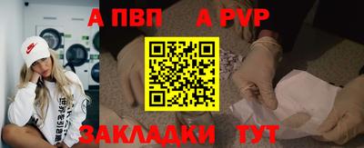 MDMA Краснознаменск