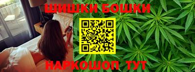 MDMA Краснознаменск