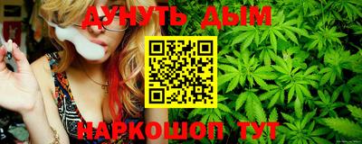 MDMA Краснознаменск
