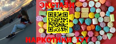 бошки Краснодар