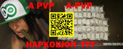 MDMA Краснознаменск