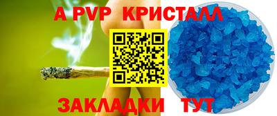 MDMA Краснознаменск