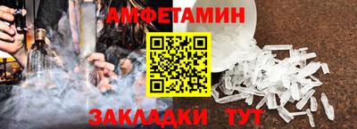MDMA Краснознаменск