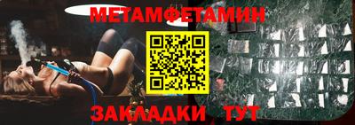 MDMA Краснознаменск