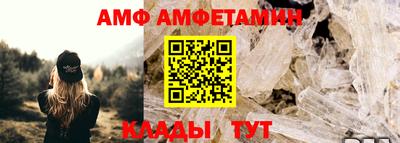бошки Краснодар