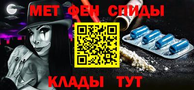 бошки Краснодар