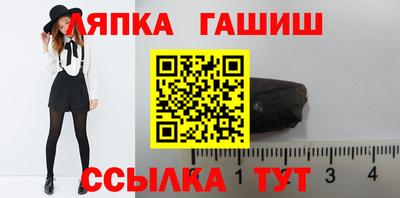 MDMA Краснознаменск