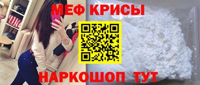 шишки Краснокаменск